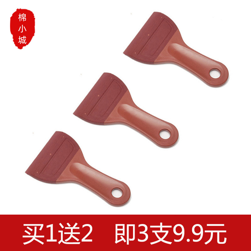 Tea tray cleaning brush Scraping Water Brushed Solid Wood Tea Tray Accessories Tea Water Scraping Tea Tray Cleaning Brushed Tea Residue Cleaning Brush