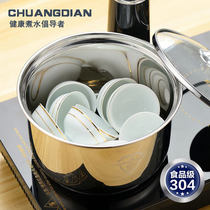 304 stainless steel disinfection boiler Home induction cookers special flat bottom pan utiliturized tea furniture accessories tea washing tea cup pot