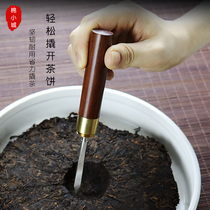 Pu-erh Tea Knife Tea Cone Handmade Black Sandalwood Stainless Steel Tea Needle Flowers Pear Wood Tea Knife Tea Road Accessories Utilita Tea Pry