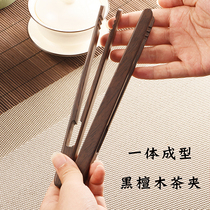 Cotton town one tea clip straight ebony tea cup tweezers handmade wooden tea wash clip kung fu tea set kung fu tea set accessories