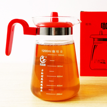 Fangsong heat-resistant glass pot 1 2L kettle Gas kettle Direct fire pot 1200ml boiling Traditional Chinese medicine cold water pot with scale