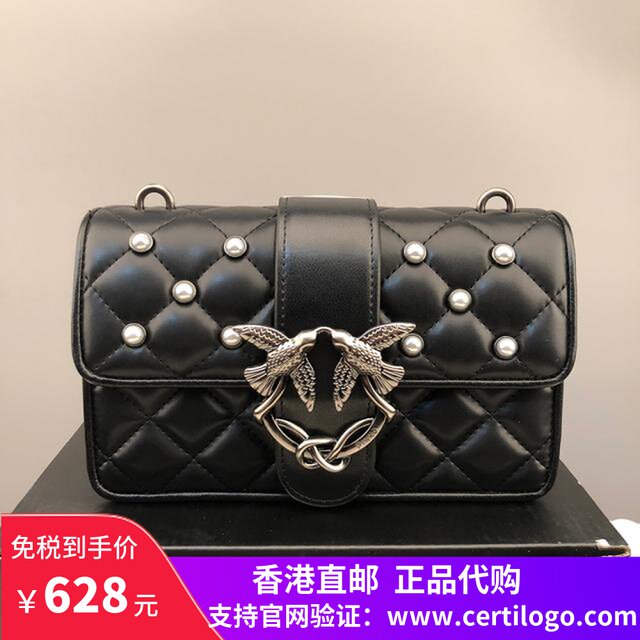pinko swallow bag Leather chain shoulder bag Sheepskin Lingge crossbody Bacchus bag