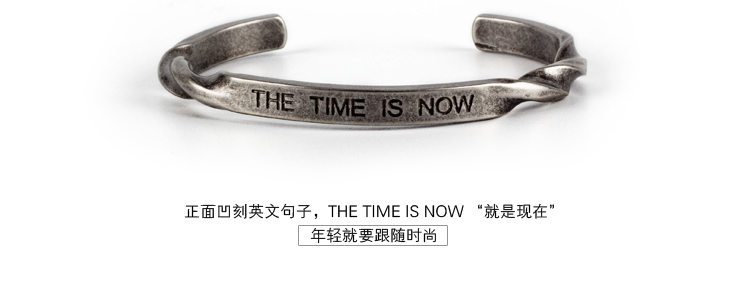 Phong cách châu Âu và Mỹ thời trang đơn giản xoắn ốc intaglio chữ retro xoắn nam và nữ mỏng mở vòng đeo tay vài vòng tay trang sức vòng thạch anh tóc vàng