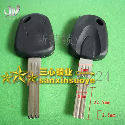 Golden dot milling slot key blank multi-slot in the middle of the anti-theft door key embryo