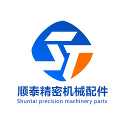 顺泰机械配件厂