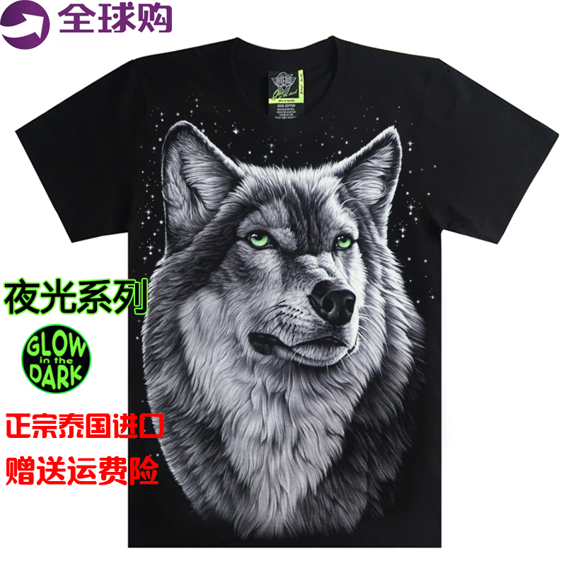Thai Imported Trendy Brand 3D Animal Wolf Head Men's Short-Sleeved Pure Cotton T-Shirt, Personalized Luminous Trendy Men's Half-Sleeve