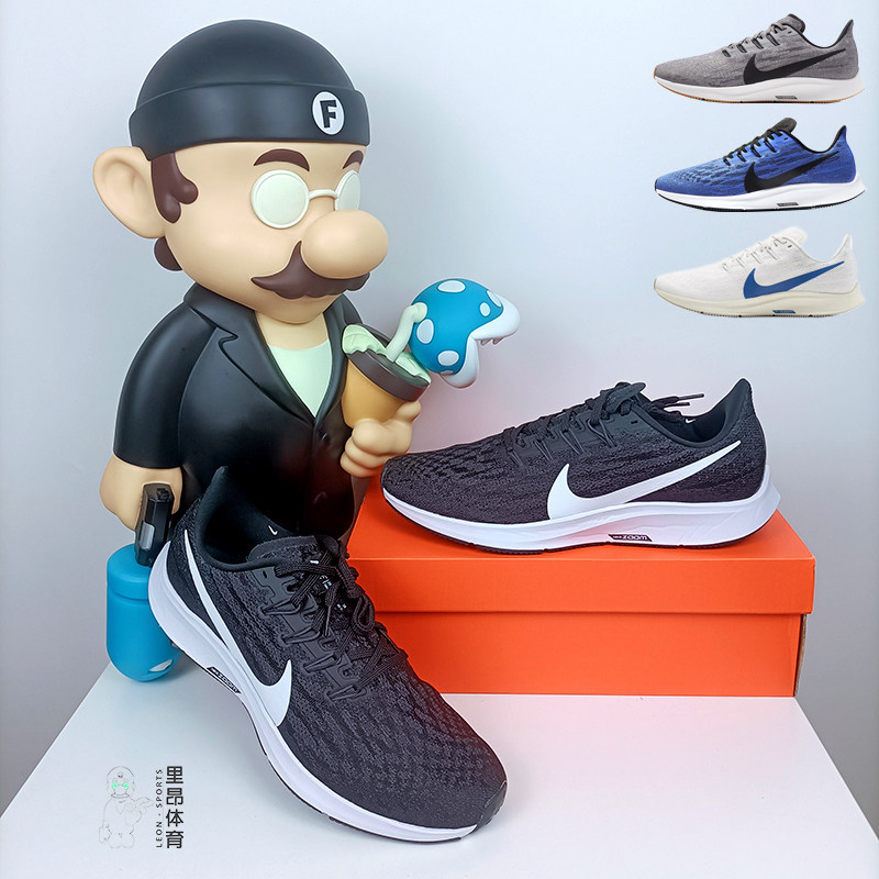 Nike Nike Air Zoom Pegasus Pegasus 36 Air Cushion Running Shoes Physical Training AQ2203-002