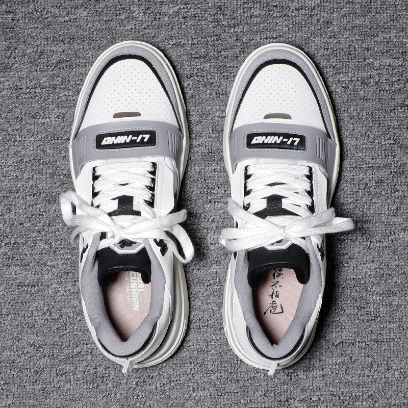 Li Ning board shoes men's 2022 summer new Weiwu pro shoes low-top anti-war sports casual shoes ABCS003