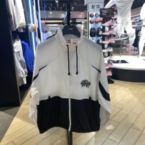 Li Ning Mens Anti-Women Jacket 2024 Spring New Mens Sports Windbreaker Loose Casual Cardigan AFDU419