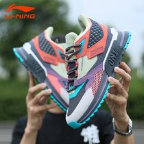China Li Ning casual shoes men 2021 autumn new departure 001 board shoes new breathable father shoes