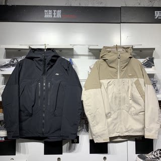 Li ning three-in-one jacket for men 2024