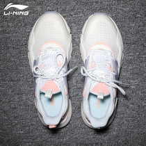 Li Ning casual shoes for men and women 2021 new father shoes light shock absorption running shoes tide sports shoes V8 summer mesh