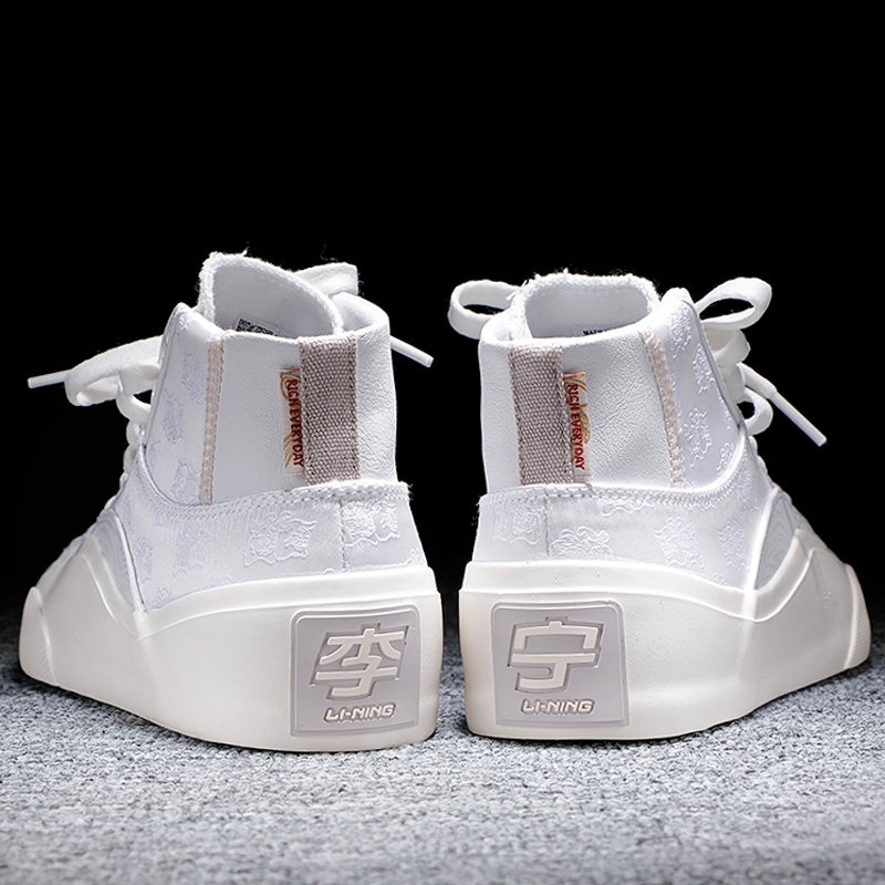 Li Ning Casual Shoes Woman 2022 Spring new Japanese Entrance Bucket Gold High Cylinder Plus Suede Board Shoes Sails Shoes AGCS010