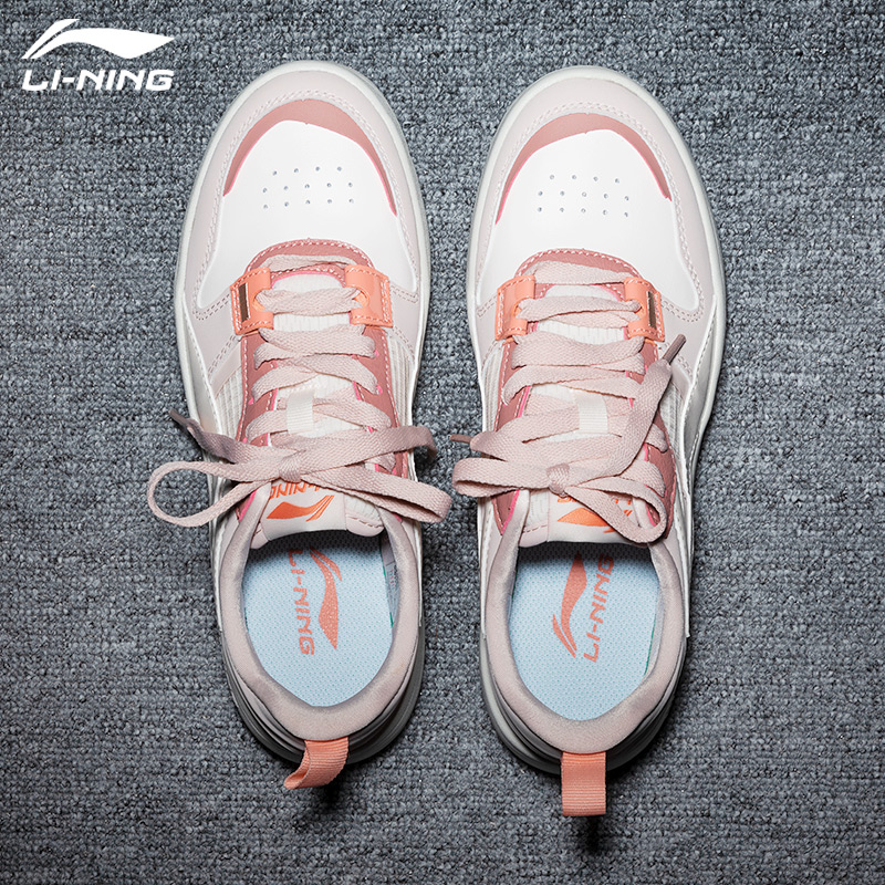 Li Ning Casual Shoes Men And Women 2021 New But Couples Summer Tide Board Shoes Sports Shoes Air Force 1 spwv
