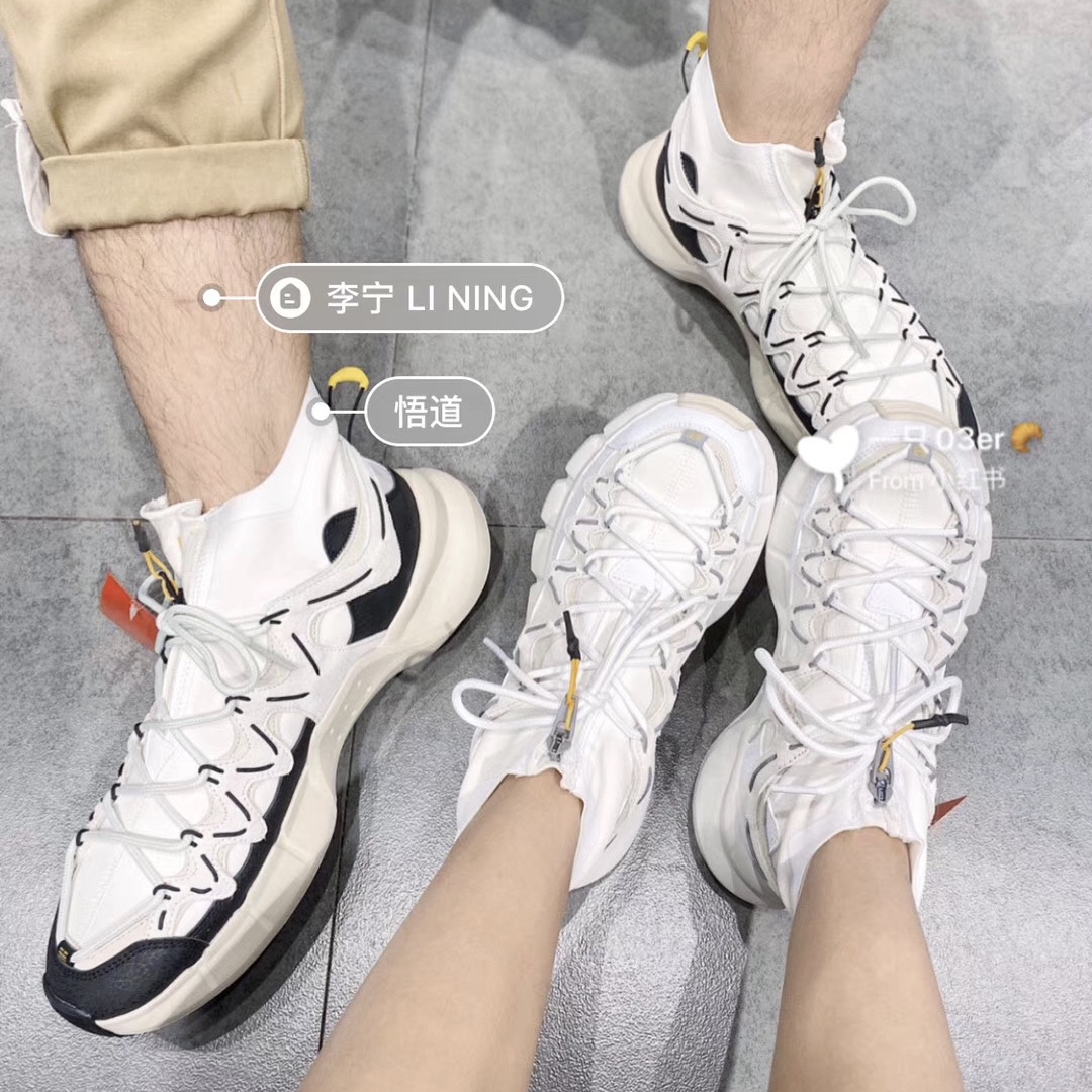 China Li Ning Wudao Men and Women Lovers Casual Shoes 2021 Old Dad shoes Summer sports shoes 2 3lite new