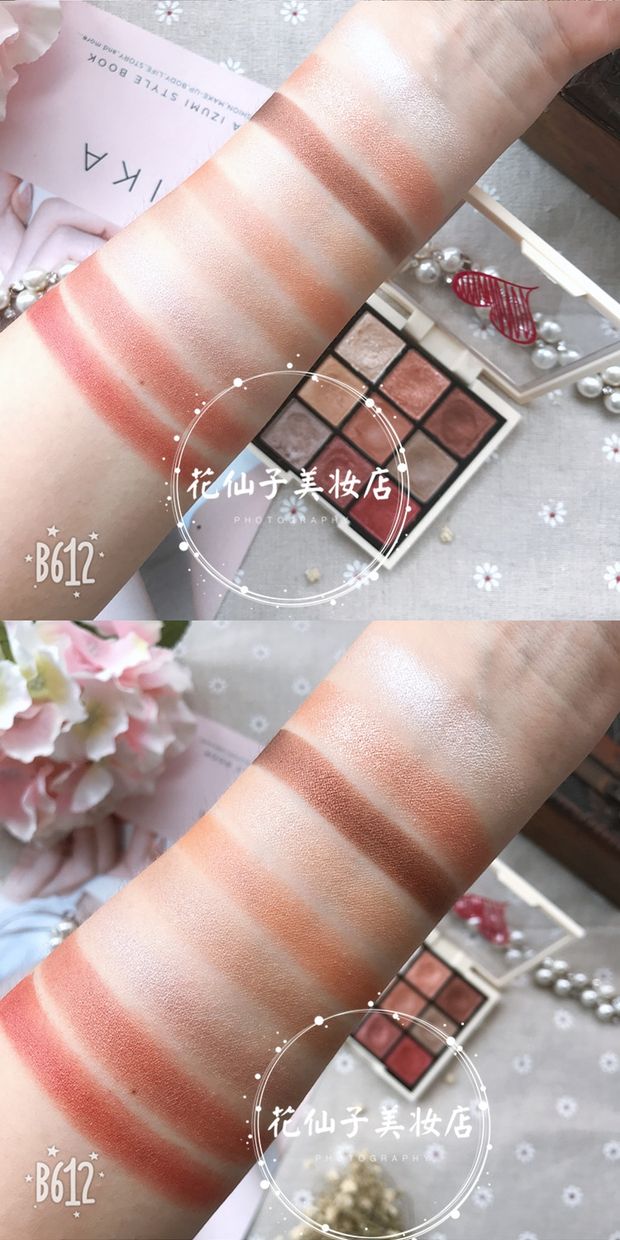 Một bộ phấn mắt nghiền khoai tây kết cấu sáng bóng, phấn mắt ướt bóng cao 9 màu ngọc trai đĩa không bay bột bảng mắt missha