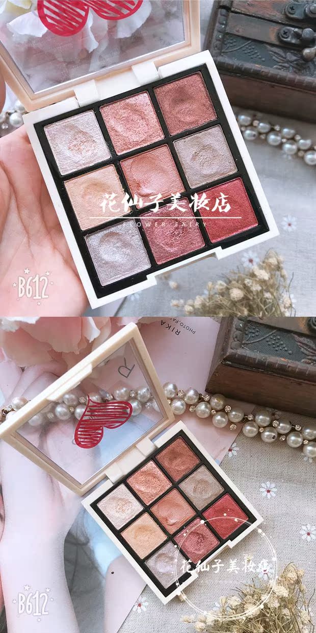 Một bộ phấn mắt nghiền khoai tây kết cấu sáng bóng, phấn mắt ướt bóng cao 9 màu ngọc trai đĩa không bay bột bảng mắt missha