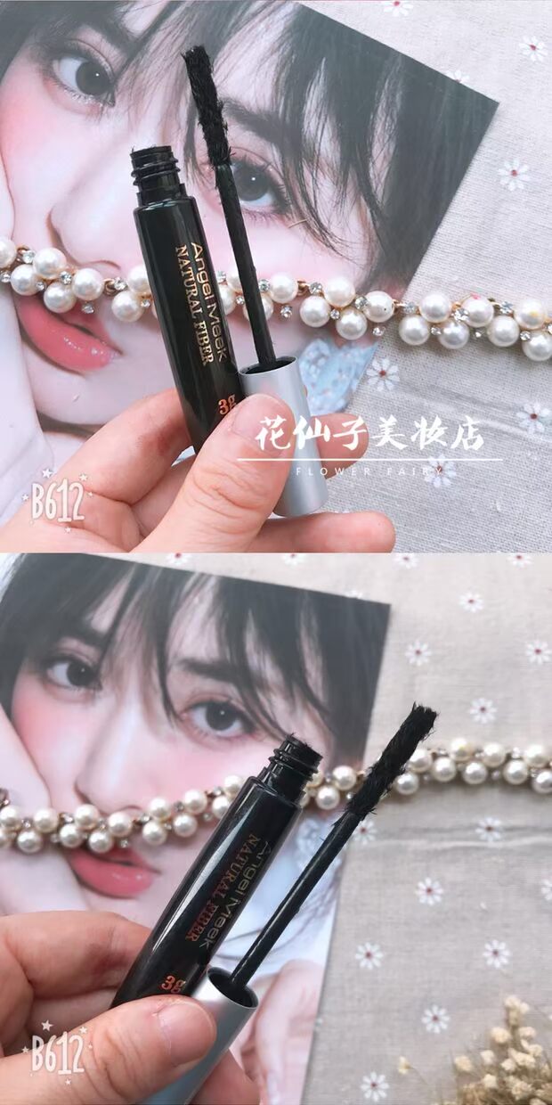 Xác thực sợi mi đầy màu đen Lông mi khô kéo dài sợi dày với bất kỳ mascara - Kem Mascara / Revitalash mascara maybelline hyper curl