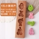 Miễn phí vận chuyển khuôn trái cây 饽 Rosewood handmade card hoa mung bean cake bí ​​ngô bánh quy nhỏ bánh nhỏ khuôn thức ăn trẻ em - Tự làm khuôn nướng