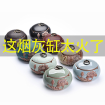 Large ceramic ashtray with lid windproof and flyproof ashtray creative personality trend household living room Nordic DIY self-made