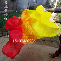  Factory direct sales professional belly dance fan Silk dance fan long silk fan flame fan Jiaozhou fan show color