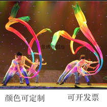  Dance colored silk multicolored Yangge ribbon streamers Ribbon sticks Childrens red silk kindergarten colored silk sports games ribbon