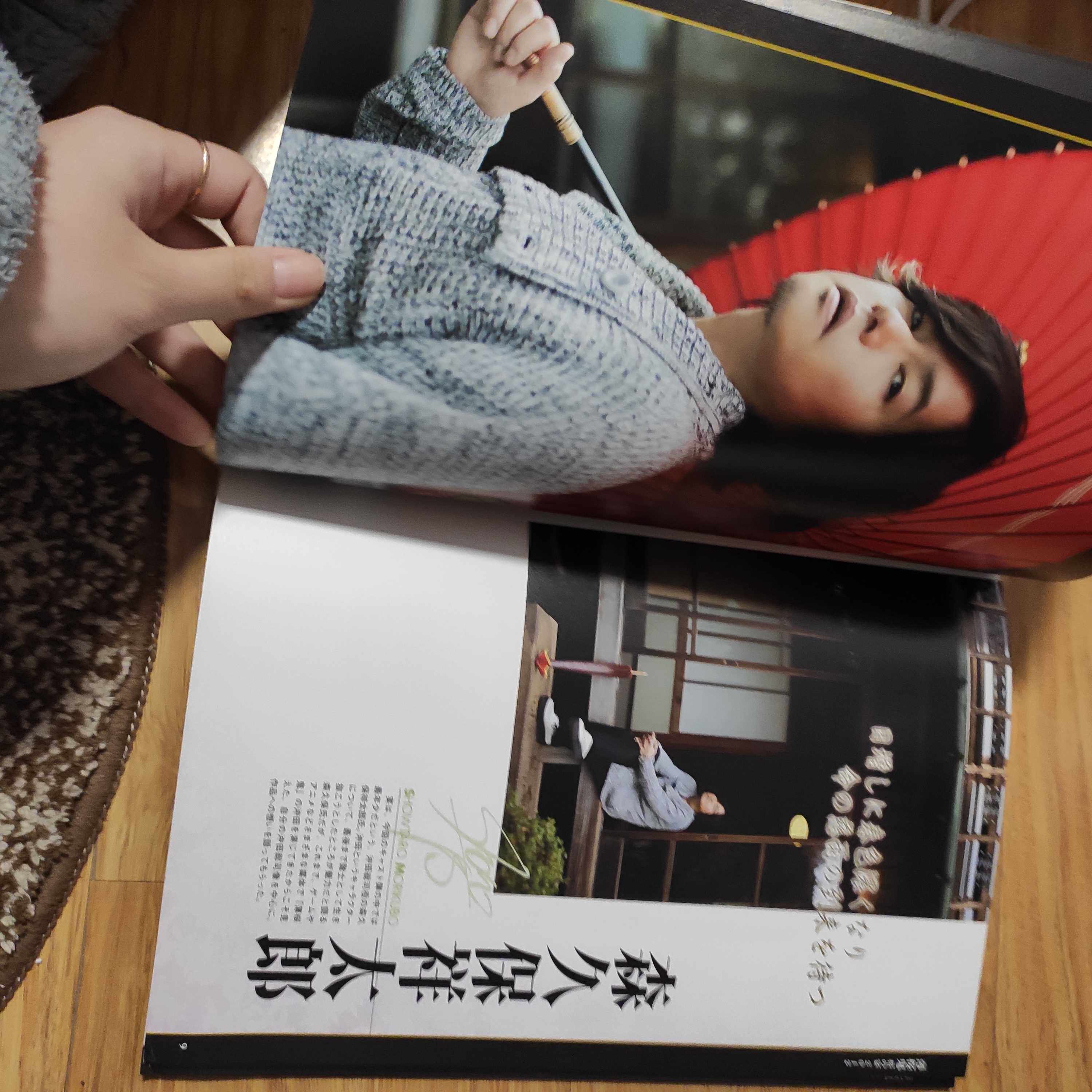 角戳場刊 三木真一郎或森久保祥太郎或鳥海浩輔 備註