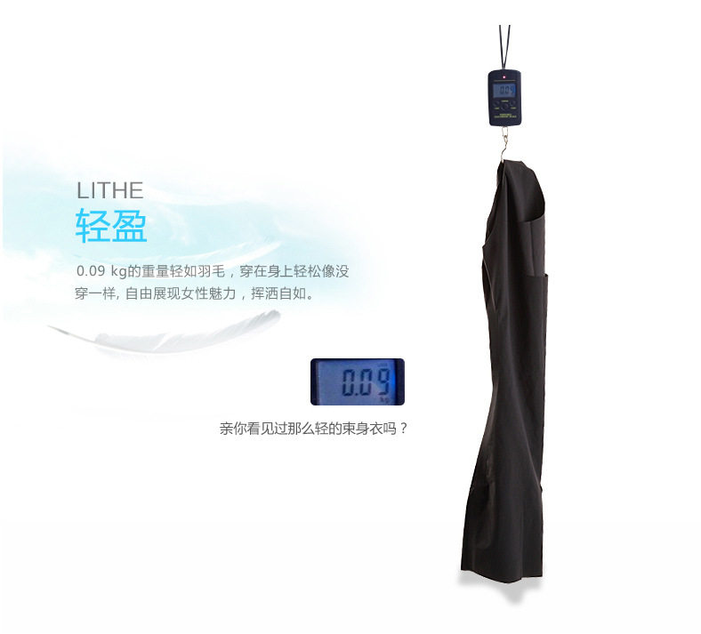 Sous-vêtement minceur sexy en spandex - Ref 689683 Image 36