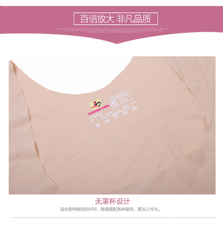 Sous-vêtement minceur sexy en spandex - Ref 689683 Image 30