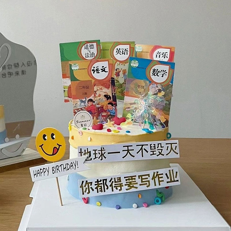 预产期是按37周算还是40周算？教科书般解析，让宝妈们安心待产！