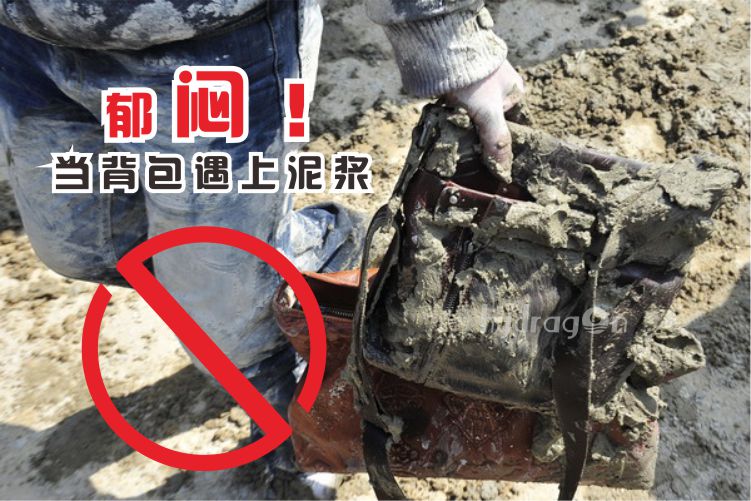 40L大容量专业户外活动水上运动防水双肩背包1000D超强耐磨