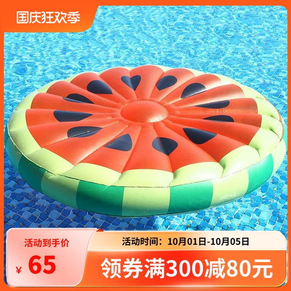 Товары от ajun1818