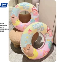 Розовый, 10-15 лет