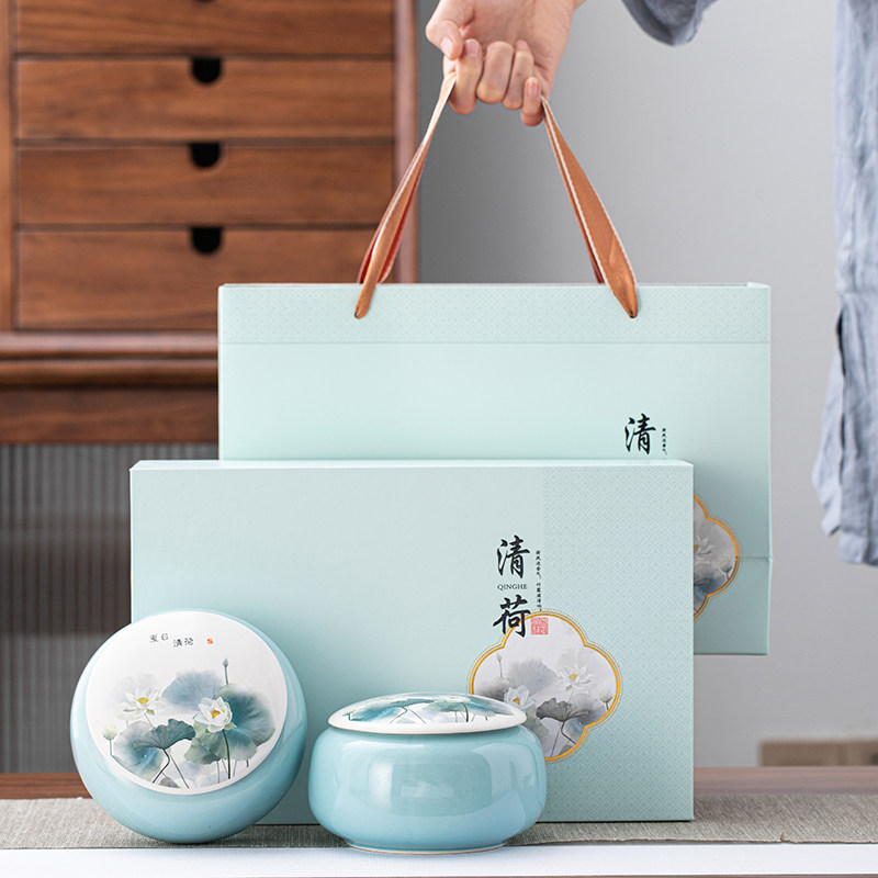 Delicate tea gift box packed with empty box high-end ceramic jars semi-catty green tea Longjing storage box Custom