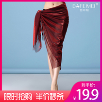 Baffi charm belly dance practice suit 2020 new sexy hip skirt Oriental dance hip scarf