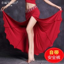 Belly dance costume women practice clothes 2021 New modal split long skirt women adult size group performance