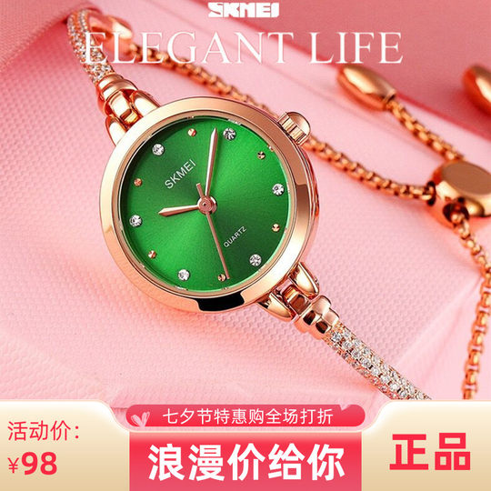 Nuevas señoras de la moda marca relojes de mujer reloj de cuarzo