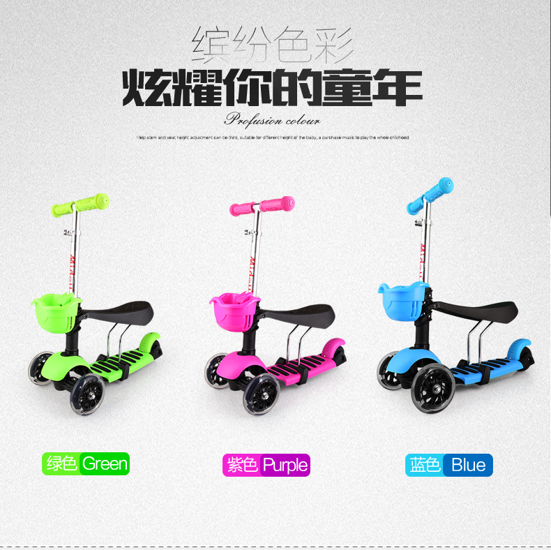 Xe tay ga ba trong một của Midou Swiss có thể ngồi trên chiếc xe tay ga ba bánh có đèn flash cao có thể nâng xe đẩy em bé xe đẩy 3 bánh cho bé