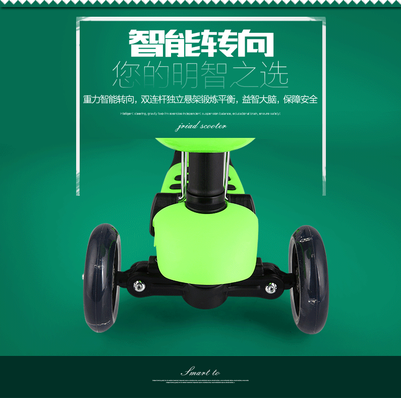 Xe tay ga ba trong một của Midou Swiss có thể ngồi trên chiếc xe tay ga ba bánh có đèn flash cao có thể nâng xe đẩy em bé xe đẩy 3 bánh cho bé