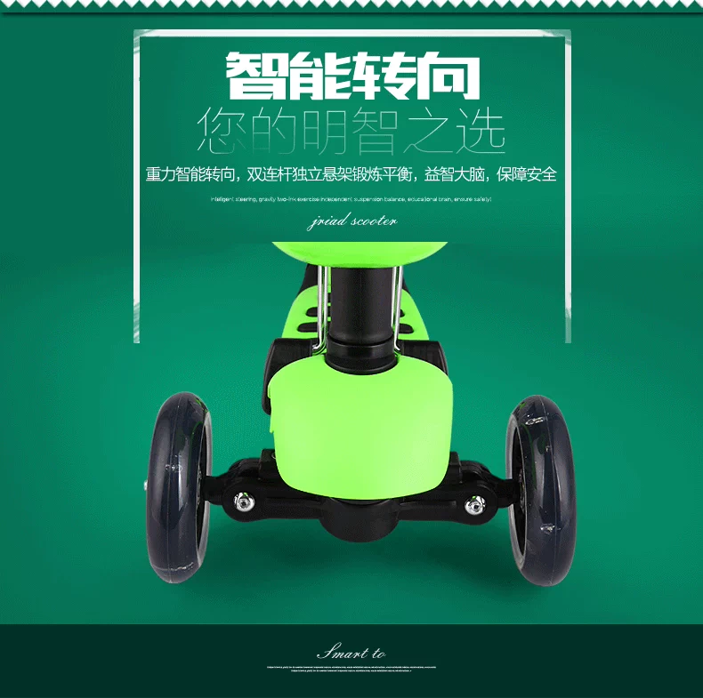 Xe tay ga ba trong một của Midou Swiss có thể ngồi trên chiếc xe tay ga ba bánh có đèn flash cao có thể nâng xe đẩy em bé
