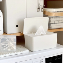House mushroom large-capacity flip tissue box sealed wet tissue box with cover simple Japanese style pp heightened mask storage box
