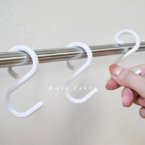 House mushroom Japan anti-falling S adhesive hook kitchen bathroom features free punch portable white Hook 3