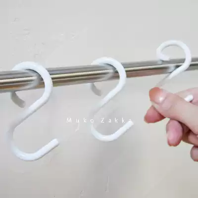 House mushroom Japan anti-falling S adhesive hook kitchen bathroom features free punch portable white Hook 3