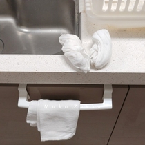 Japanese bathroom cabinet door hanging towel rack without punching hook type seamless door frame kitchen storage rack