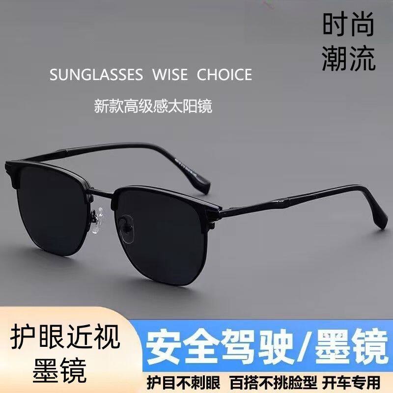 O1CN01eQ6E4s2ETj28rRltM !!2618938746