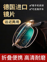 HD folding reading glasses 150 200 250 degrees men and women anti-blue light anti-radiation reading glasses crystal glass