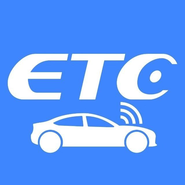 高速ETC申请中心