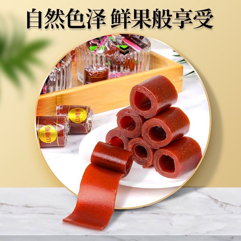 Hawthorn Rolls, Handmade Hawthorn Strips, Mixed Authentic Gift Pack, Sour and Sweet Appetizer, Candied Fruit, Children's Snacks, New Year's Goods