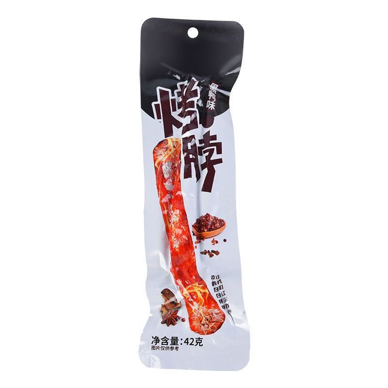 Black Duck Flavor Hand-Shredded Grilled Chicken Neck, Not Duck Neck, Whole Piece 42g, Braised Ready-To-Eat Spicy Nutritious Snack