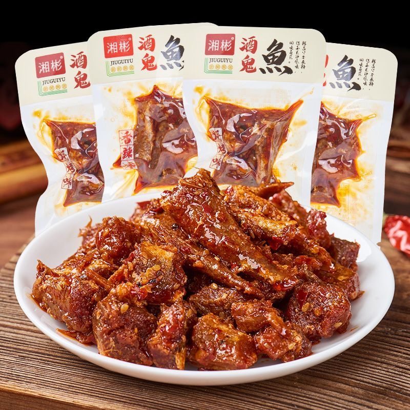 Xiangbin Jiugui Fish Spicy Bbq Crispy Fish Nuggets Hunan Flavored Sea Fish Spicy Fish Ready-To-Eat Chewy Snacks